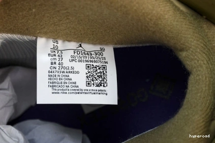 Hyperoad Retro Kelp Brown Air Jordan Gore-Tex 6 0715